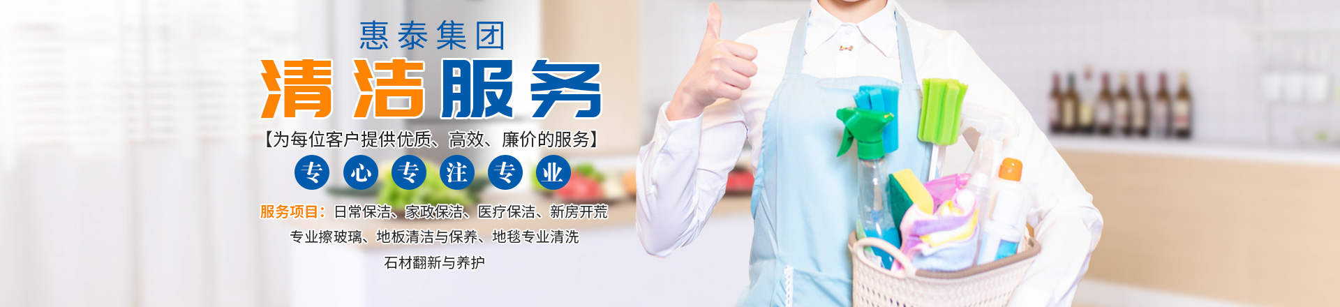 常德健康管理咨詢服務_常德市惠泰健康管理有限公司